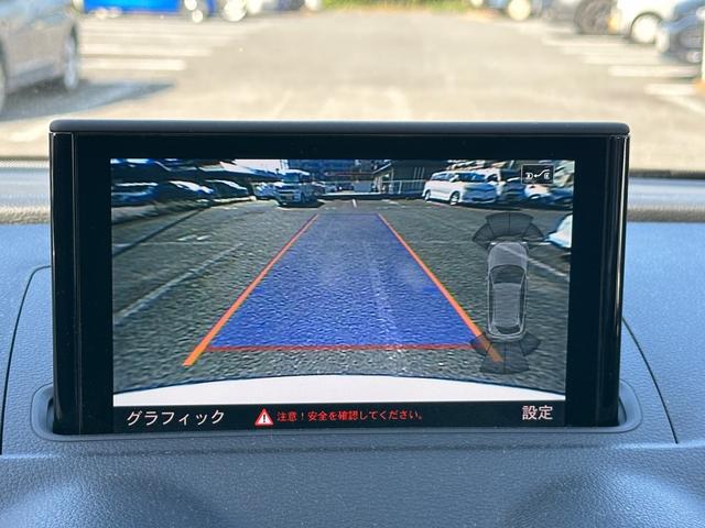 Ａ３ スポーツバック１．４ＴＦＳＩシリンダーオンデマンド　禁煙車　純正ナビ　フルセグ　バックカメラ　クルーズコントロール　コーナーセンサー（前後）　パドルシフト　前後ドライブレコーダー　　ＥＴＣ　ＨＩＤヘッドライト　純正１７インチアルミホイール（18枚目）