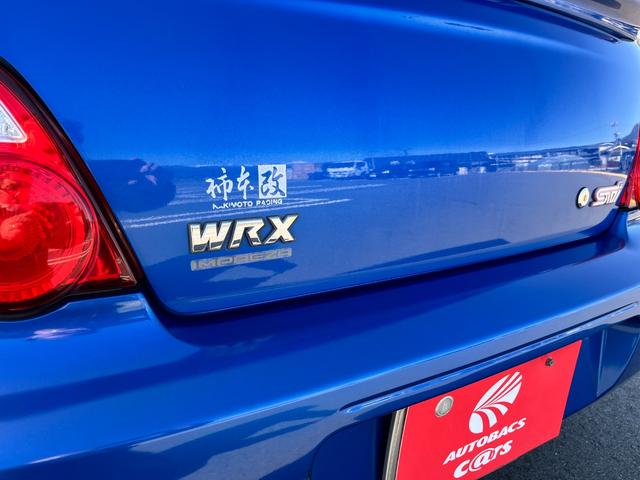 インプレッサ ＷＲＸ　ＳＴｉ　キーレス　フルセグ　ナビ＆ＴＶ　１８アルミホイール　エアバッグ　ディーラー車　フル装備　ＨＩＤヘッドライト　ＥＴＣ　純正フォグランプ　純正ホイール付きスタッドレス　純正ラバーマット　当店買取車両（34枚目）