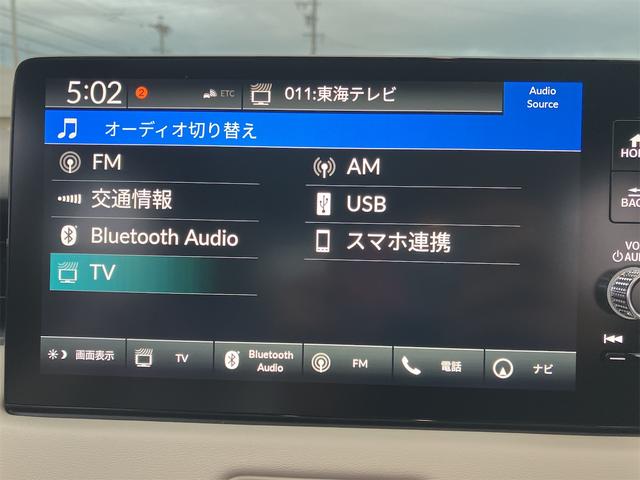 ヴェゼル e:HEV Z・PLaYパッケージ ドライブレコーダー 全周囲カメラ クリアランスソナー オートクルーズコントロール レーンアシスト 衝突被害軽減システム サンルーフ ナビ TV オートライト LEDヘッドランプ アルミホイール(6枚目)