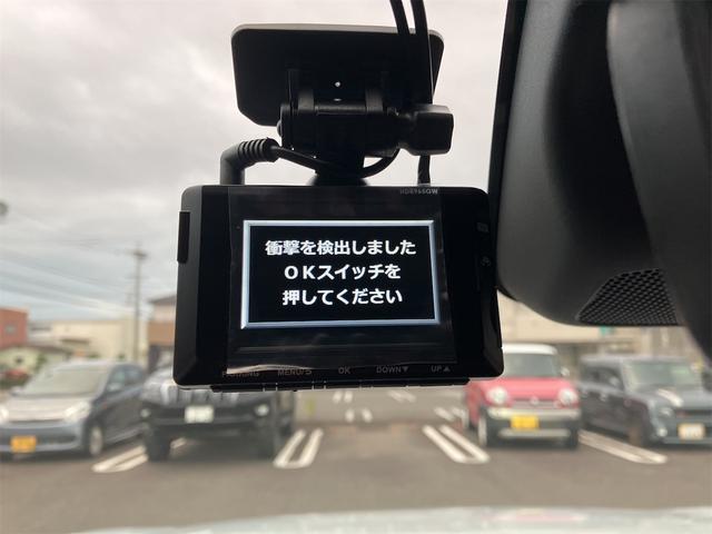 ヴェゼル e:HEV Z・PLaYパッケージ ドライブレコーダー 全周囲カメラ クリアランスソナー オートクルーズコントロール レーンアシスト 衝突被害軽減システム サンルーフ ナビ TV オートライト LEDヘッドランプ アルミホイール(28枚目)