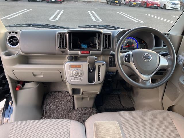 NV100クリッパーリオ G ETC 両側電動スライドドア クリアランスソナー レーンアシスト 衝突被害軽減システム オートライト スマートキー 電動格納ミラー ベンチシート AT 盗難防止システム ABS ESC ハイルーフ(2枚目)