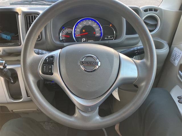 NV100クリッパーリオ G ETC 両側電動スライドドア クリアランスソナー レーンアシスト 衝突被害軽減システム オートライト スマートキー 電動格納ミラー ベンチシート AT 盗難防止システム ABS ESC ハイルーフ(3枚目)