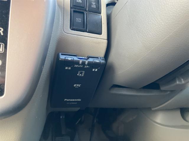 NV100クリッパーリオ G ETC 両側電動スライドドア クリアランスソナー レーンアシスト 衝突被害軽減システム オートライト スマートキー 電動格納ミラー ベンチシート AT 盗難防止システム ABS ESC ハイルーフ(6枚目)