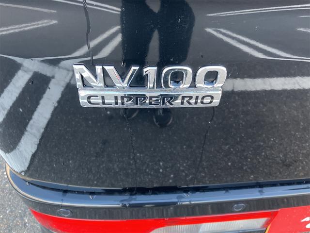 NV100クリッパーリオ G ETC 両側電動スライドドア クリアランスソナー レーンアシスト 衝突被害軽減システム オートライト スマートキー 電動格納ミラー ベンチシート AT 盗難防止システム ABS ESC ハイルーフ(23枚目)