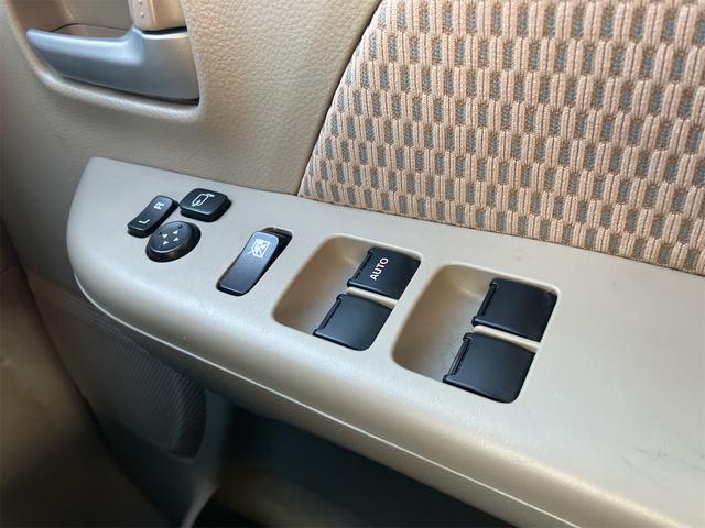 NV100クリッパーリオ G ETC 両側電動スライドドア クリアランスソナー レーンアシスト 衝突被害軽減システム オートライト スマートキー 電動格納ミラー ベンチシート AT 盗難防止システム ABS ESC ハイルーフ(29枚目)