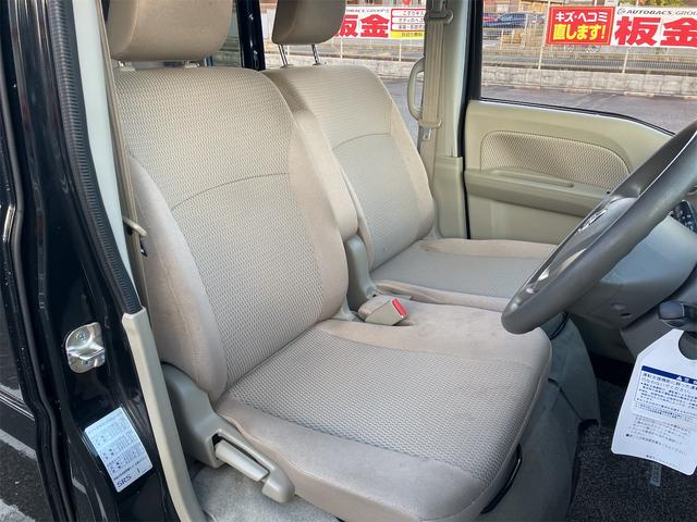 NV100クリッパーリオ G ETC 両側電動スライドドア クリアランスソナー レーンアシスト 衝突被害軽減システム オートライト スマートキー 電動格納ミラー ベンチシート AT 盗難防止システム ABS ESC ハイルーフ(31枚目)