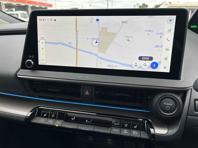 プリウス Ｚ　全周囲カメラ　ナビ　クリアランスソナー　オートクルーズコントロール　レーンアシスト　パークアシスト　衝突被害軽減システム　アルミホイール　オートマチックハイビーム　オートライト　ＬＥＤヘッドランプ（11枚目）