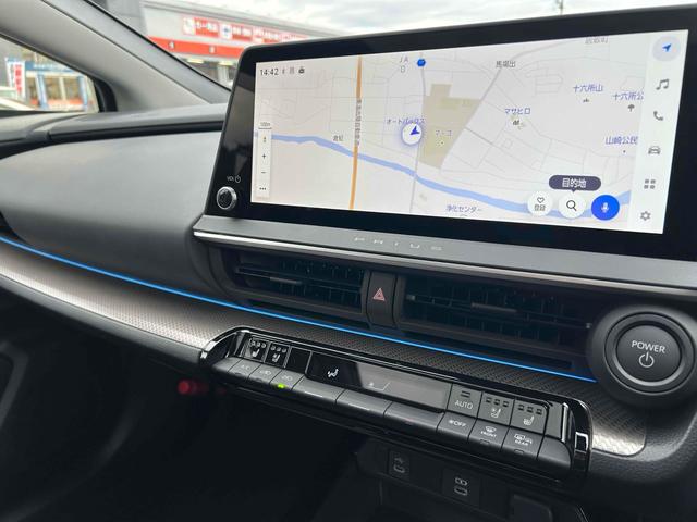 プリウス Ｚ　全周囲カメラ　ナビ　クリアランスソナー　オートクルーズコントロール　レーンアシスト　パークアシスト　衝突被害軽減システム　アルミホイール　オートマチックハイビーム　オートライト　ＬＥＤヘッドランプ（36枚目）