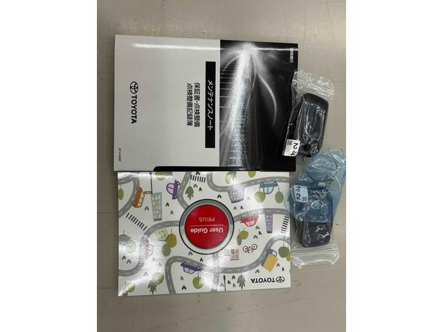 プリウス Ｚ　全周囲カメラ　ナビ　クリアランスソナー　オートクルーズコントロール　レーンアシスト　パークアシスト　衝突被害軽減システム　アルミホイール　オートマチックハイビーム　オートライト　ＬＥＤヘッドランプ（79枚目）