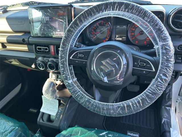ジムニーノマド ＦＣ　４ＷＤ　バックカメラ　クリアランスソナー　オートクルーズコントロール　レーンアシスト　衝突被害軽減システム　オートライト　ＬＥＤヘッドランプ　ヘッドライトウォッシャー　アルミホイール　スマートキー（35枚目）
