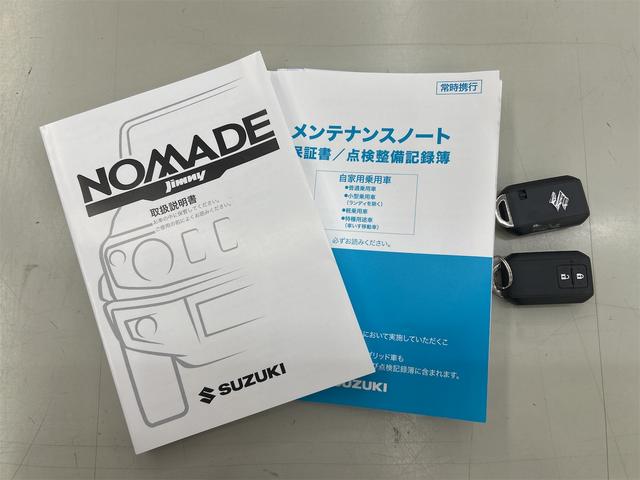 ジムニーノマド ＦＣ　４ＷＤ　バックカメラ　クリアランスソナー　オートクルーズコントロール　レーンアシスト　衝突被害軽減システム　オートライト　ＬＥＤヘッドランプ　ヘッドライトウォッシャー　アルミホイール　スマートキー（70枚目）