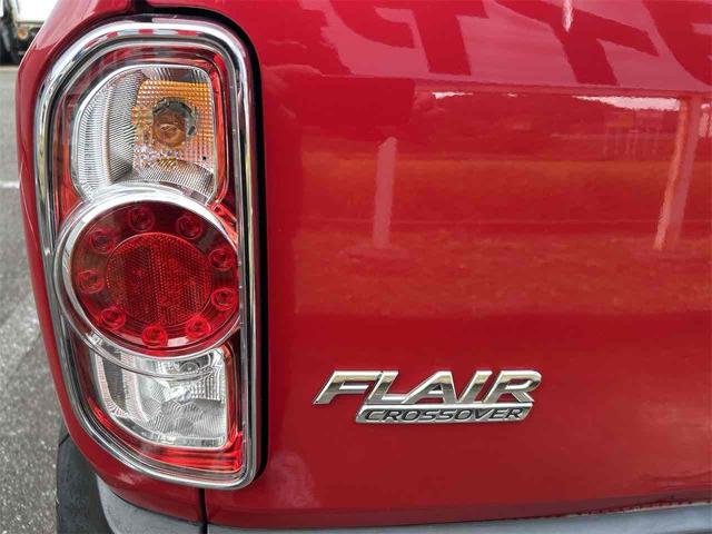 当店のお車をご覧いただきましてありがとうございます。お車についてのご質問やお見積りのご依頼、ご購入にあたってのご相談などお気軽にお問い合わせ下さい！