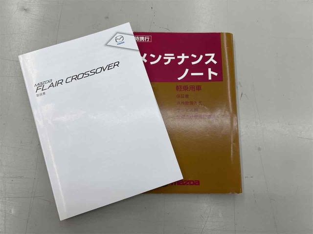ご覧頂きまして誠に有難うございます！！是非ご来店して頂き、実際にご覧になって頂ければと思います。お客様からのご連絡をスタッフ一同、心よりお待ちしております