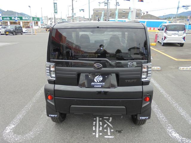 タフト Ｇ（4枚目）