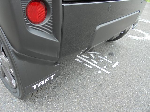 タフト Ｇ（13枚目）