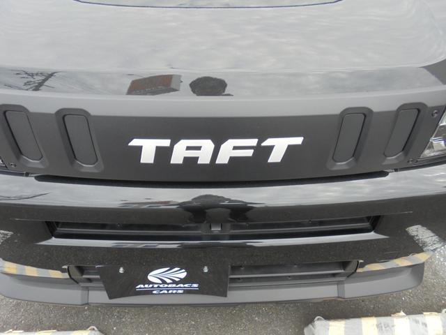 タフト Ｇ（16枚目）