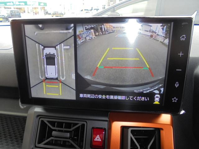 タフト Ｇ（30枚目）
