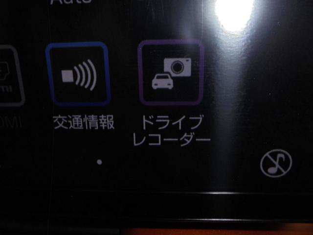 タフト Ｇ（33枚目）