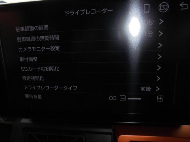 タフト Ｇ（34枚目）