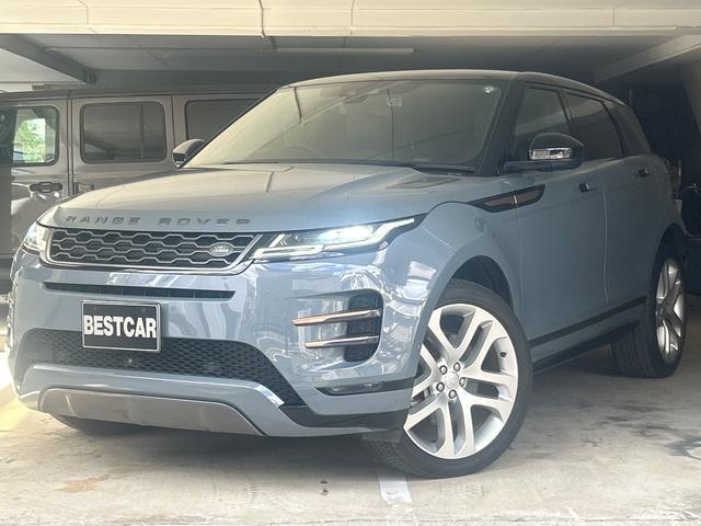 レンジローバーイヴォーク ファーストエディション（33枚目）