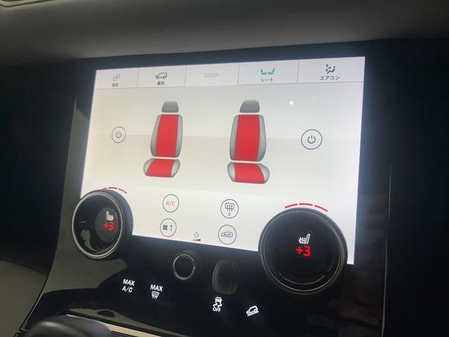 レンジローバーイヴォーク ファーストエディション（46枚目）