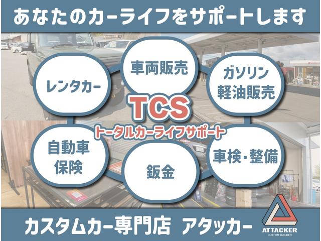 ジムニー ＸＣ　ＤＡＭＤリトルＧ　トーヨータイヤオープンカントリーホワイトレター　クルーズコントロール　ＬＥＤヘッドライト　シートヒーター　アルミホイール　セーフティサポート　フルオートエアコン（2枚目）