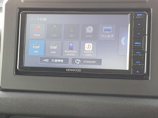 ジムニー ＸＣ　ＤＡＭＤリトルＧ　トーヨータイヤオープンカントリーホワイトレター　クルーズコントロール　ＬＥＤヘッドライト　シートヒーター　アルミホイール　セーフティサポート　フルオートエアコン（25枚目）