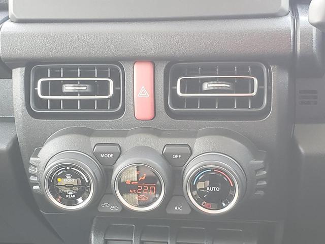 ジムニー ＸＣ　ＤＡＭＤリトルＧ　トーヨータイヤオープンカントリーホワイトレター　クルーズコントロール　ＬＥＤヘッドライト　シートヒーター　アルミホイール　セーフティサポート　フルオートエアコン（26枚目）