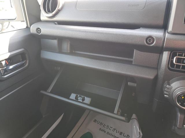 ジムニー ＸＣ　ＤＡＭＤリトルＧ　トーヨータイヤオープンカントリーホワイトレター　クルーズコントロール　ＬＥＤヘッドライト　シートヒーター　アルミホイール　セーフティサポート　フルオートエアコン（28枚目）