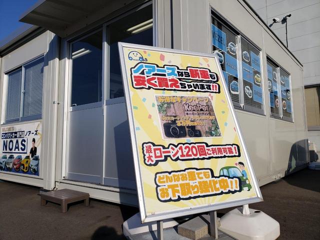 ジムニー ＸＣ　ＤＡＭＤリトルＧ　トーヨータイヤオープンカントリーホワイトレター　クルーズコントロール　ＬＥＤヘッドライト　シートヒーター　アルミホイール　セーフティサポート　フルオートエアコン（46枚目）
