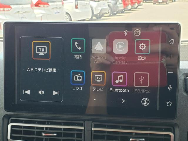 ハイゼットトラック ジャンボエクストラ　９インチディスプレイ　スマアシ　ドラレコ　バックカメラ　電動格納ミラー　ＬＥＤヘッドライト　ｌＥＤフォグ　　Ｂｌｕｅｔｏｏｔｈ　クリアランスソナー　衝突被害軽減ブレーキ　横滑り防止システム（23枚目）