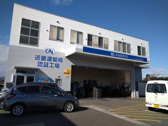 ハスラー ハイブリッドＸ　届出済未使用車　アダプティブクルーズコントロール　セーフティサポート　シートヒーター　ＬＥＤヘッドライト　フロントフォグ　フルオートエアコン　純正アルミホイール　ＵＳＢソケット（49枚目）