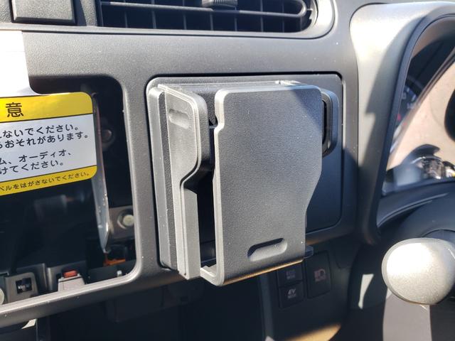 プロボックス ハイブリッドＧＸ　登録済未使用車　セーフティーセンス　バックカメラ　運転席シートヒーター　フルオートエアコン　キーレスエントリー　電動格納ミラー　運転席、助手席パワーウインドウ（23枚目）