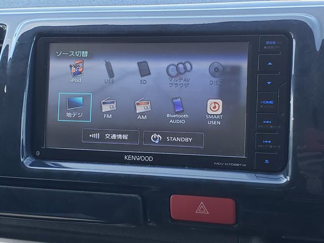 ハイエースバン ロングスーパーGL KENWOOD7インチナビ バックカメラ モデリスタエアロ ドラレコ搭載型デジタルインナーミラー ETC サーキュレーター 15インチアルミホイール LEDヘッドライト LEDフォグ AC100V充電(27枚目)