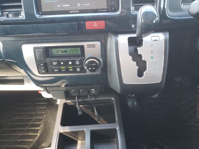 ハイエースバン ロングスーパーGL KENWOOD7インチナビ バックカメラ モデリスタエアロ ドラレコ搭載型デジタルインナーミラー ETC サーキュレーター 15インチアルミホイール LEDヘッドライト LEDフォグ AC100V充電(30枚目)