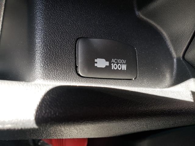 ハイエースバン ロングスーパーGL KENWOOD7インチナビ バックカメラ モデリスタエアロ ドラレコ搭載型デジタルインナーミラー ETC サーキュレーター 15インチアルミホイール LEDヘッドライト LEDフォグ AC100V充電(35枚目)