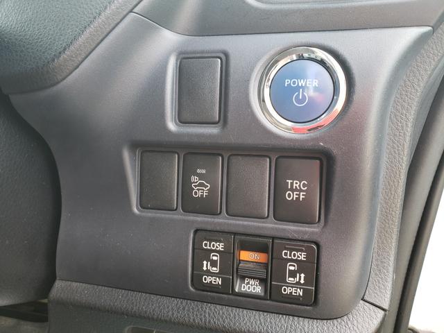 ノア ハイブリッドG 両側パワースライドドア リヤオートエアコン 純正フルセグナビ シートヒーター LEDヘッドライト フロントフォグ ETC ドライブレコーダー 純正置くだけ充電 スマートキー 社外エアロ(5枚目)