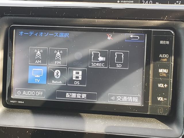 ノア ハイブリッドG 両側パワースライドドア リヤオートエアコン 純正フルセグナビ シートヒーター LEDヘッドライト フロントフォグ ETC ドライブレコーダー 純正置くだけ充電 スマートキー 社外エアロ(7枚目)