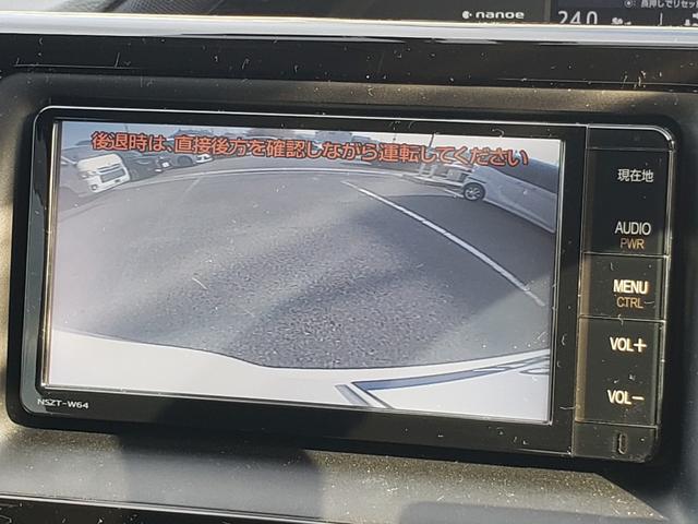 ノア ハイブリッドG 両側パワースライドドア リヤオートエアコン 純正フルセグナビ シートヒーター LEDヘッドライト フロントフォグ ETC ドライブレコーダー 純正置くだけ充電 スマートキー 社外エアロ(8枚目)