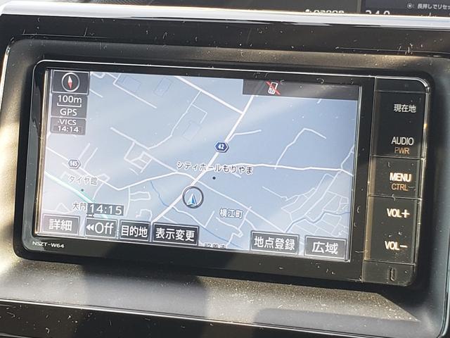 ノア ハイブリッドG 両側パワースライドドア リヤオートエアコン 純正フルセグナビ シートヒーター LEDヘッドライト フロントフォグ ETC ドライブレコーダー 純正置くだけ充電 スマートキー 社外エアロ(9枚目)