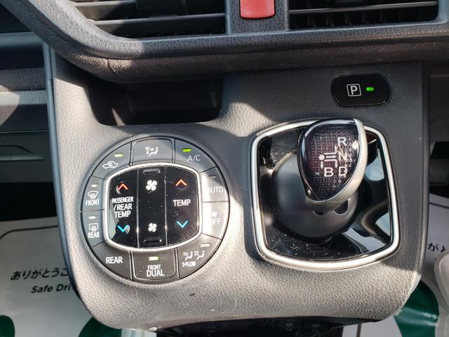 ノア ハイブリッドG 両側パワースライドドア リヤオートエアコン 純正フルセグナビ シートヒーター LEDヘッドライト フロントフォグ ETC ドライブレコーダー 純正置くだけ充電 スマートキー 社外エアロ(11枚目)