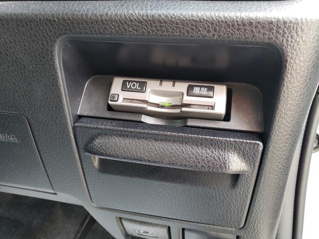 ノア ハイブリッドG 両側パワースライドドア リヤオートエアコン 純正フルセグナビ シートヒーター LEDヘッドライト フロントフォグ ETC ドライブレコーダー 純正置くだけ充電 スマートキー 社外エアロ(15枚目)