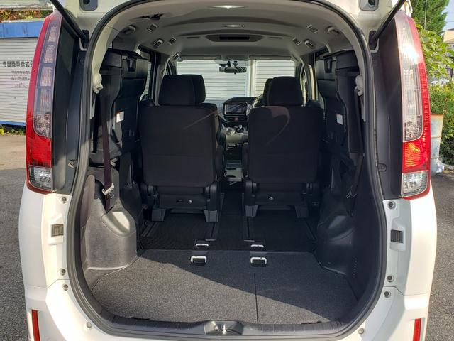 ノア ハイブリッドG 両側パワースライドドア リヤオートエアコン 純正フルセグナビ シートヒーター LEDヘッドライト フロントフォグ ETC ドライブレコーダー 純正置くだけ充電 スマートキー 社外エアロ(22枚目)