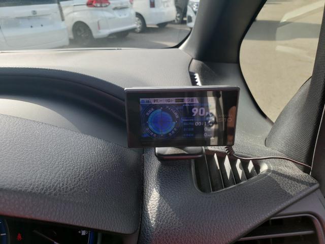 ノア ハイブリッドG 両側パワースライドドア リヤオートエアコン 純正フルセグナビ シートヒーター LEDヘッドライト フロントフォグ ETC ドライブレコーダー 純正置くだけ充電 スマートキー 社外エアロ(34枚目)