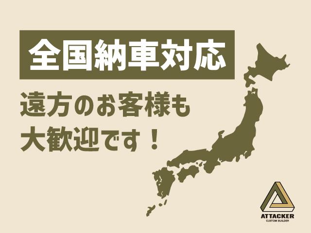 ジムニー XC 登録済未使用車 ジーアイギアオフロード ブルバー LEDオフロード サイドステップ ワイドオーバーフェンダー リアラダー ルーフラック スペアタイヤハードカバー 3インチリフトアップキット(4枚目)