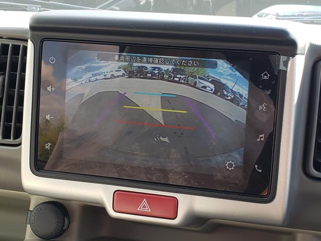 エブリイワゴン PZターボスペシャル little D コンプリートキット for WAGON リアセンサーベゼルキット 純正7インチディスプレイオーディオ バックカメラ セーフティーサポート スペアキー 純正14インチアルミホイール(24枚目)