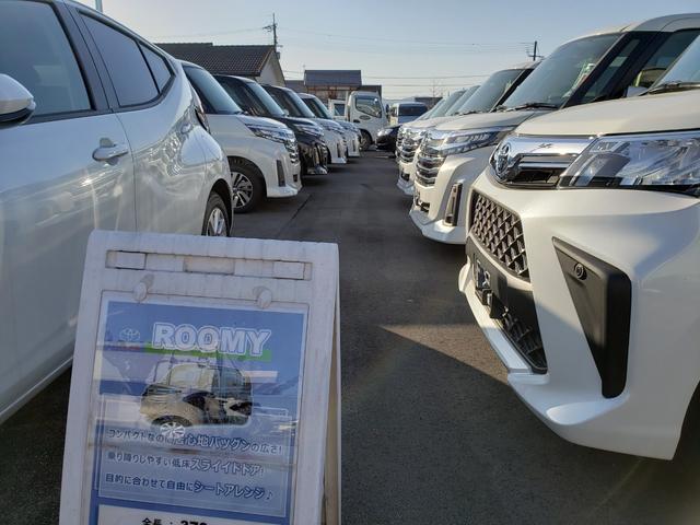 ジムニー XC 届出済未使用車 DAMD Little.G オープンカントリー アルミホイール ディスプレイオーディオ シートヒーター クルーズコントロール フルオートエアコン(54枚目)