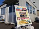 ＸＣ　ＤＡＭＤリトルＧ　トーヨータイヤオープンカントリーホワイトレター　クルーズコントロール　ＬＥＤヘッドライト　シートヒーター　アルミホイール　セーフティサポート　フルオートエアコン（46枚目）