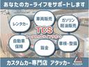 会社場所:栗東ICから車で約20分、国道42号線沿いにございます☆ご不明な場合はお気軽にお電話ください♪詳細な場所をお伝え致します!