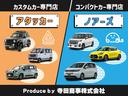 サービス満載のガソリンスタンド「カーライフ守山」は、笑顔で皆様をお迎えいたします！！